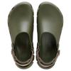 Birkenstock Birki Flow EVA Versatile Casual Clogs Unisex clogs Khaki 1030473