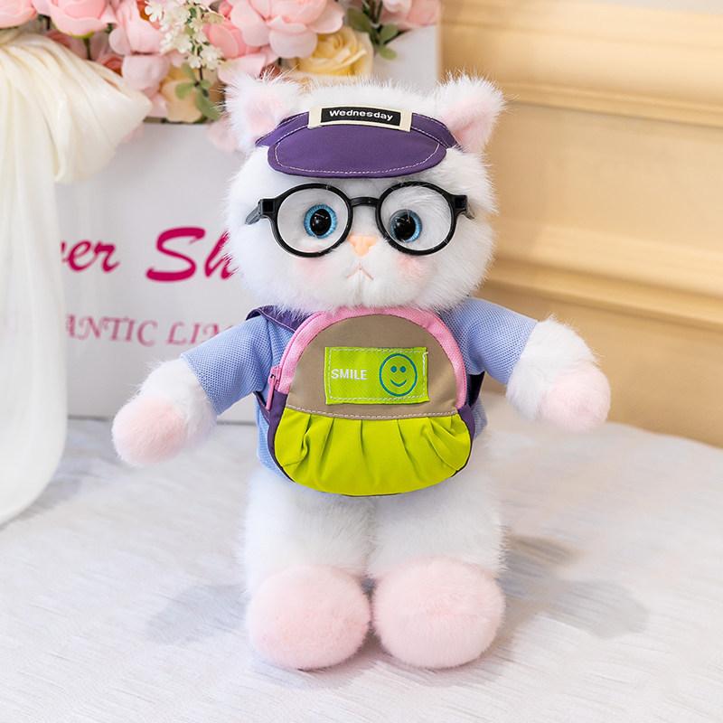 Peluche Gatto Carino Con Zaino Rimovibile Per Ragazze E Bambini Regalo
