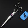 7.0 Inch Freelander Curved Handle High-end Hair Scissors, Hair Scissors, Flat Scissors, Pet Beauty Scissors