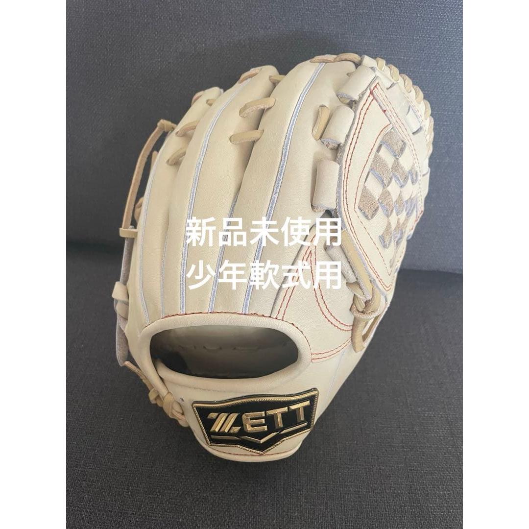 Used [New] ZETT Neo Status Boys  Softball Gloves