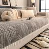 1PC Nordic Sofa Seat Cover Winter Warm Sofa Mat Slipcovers Pets Kids Anti Dirty Corner Couch Cushion Pads for Living Room