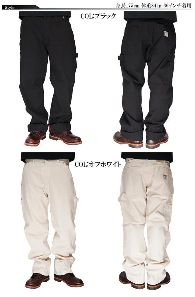 Kojima Jeans Fuji Kinbai Canvas Painter Made In Pants, Men's, One-Wash, Japan, RNB-1263-Black-38