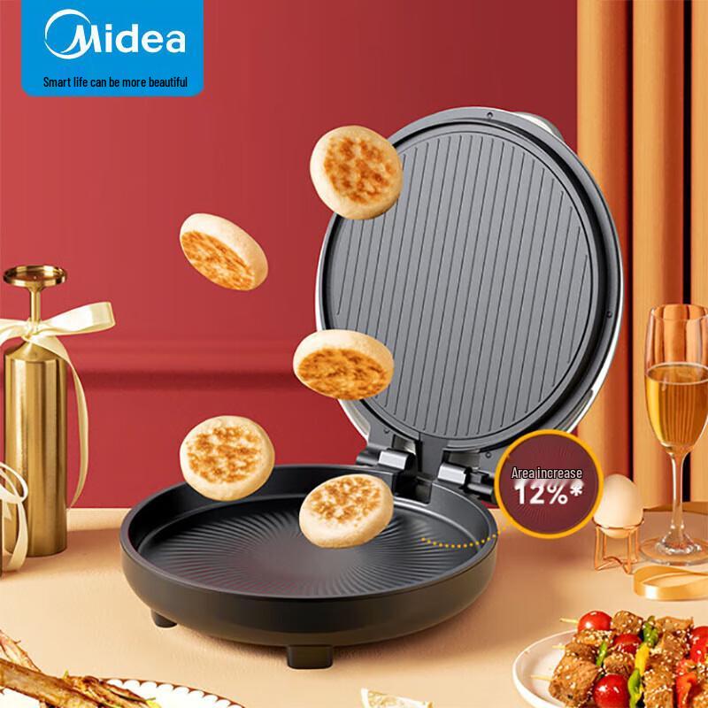 Midea 1800W Double-Sided Electric Griddle CN plug (adapter included)
