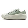 (WMNS) Chuck Taylor All Star Move Platform Low 'Summit Sage' Women's A03558C