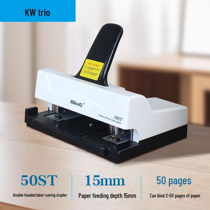 Kede You Heavy Duty Double-Head Stapler, 50-Page Capacity