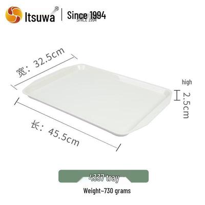 Wuhe A5 Melamine Serving Tray