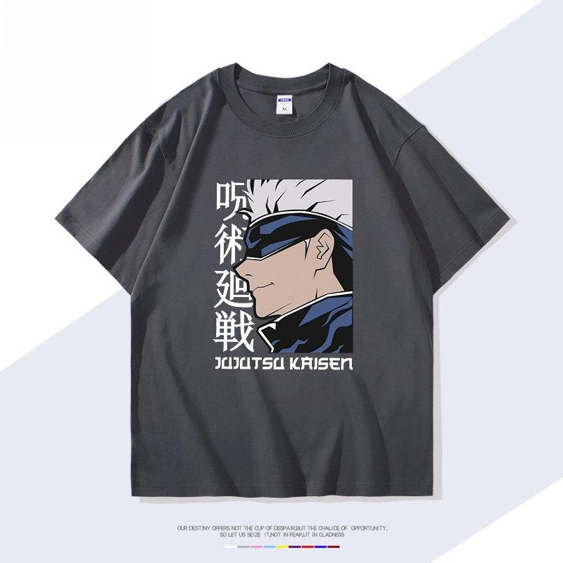 Jujutsu Kaisen Anime Satoru Gojo Printed Tshirt Unisexs and Womens Tshirt Unisexs Top Sports Tshirt Unisexs Tshirt Summer Tee