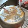 Mesh Dishcloth