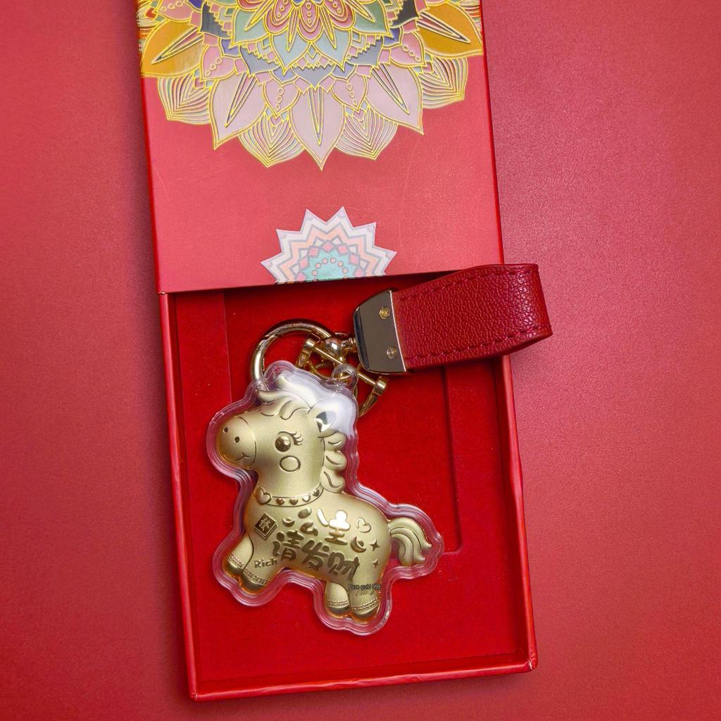 Instant Riches 999 Pure Gold-Plated Horse Keychain - New Style, Popular Business Gift