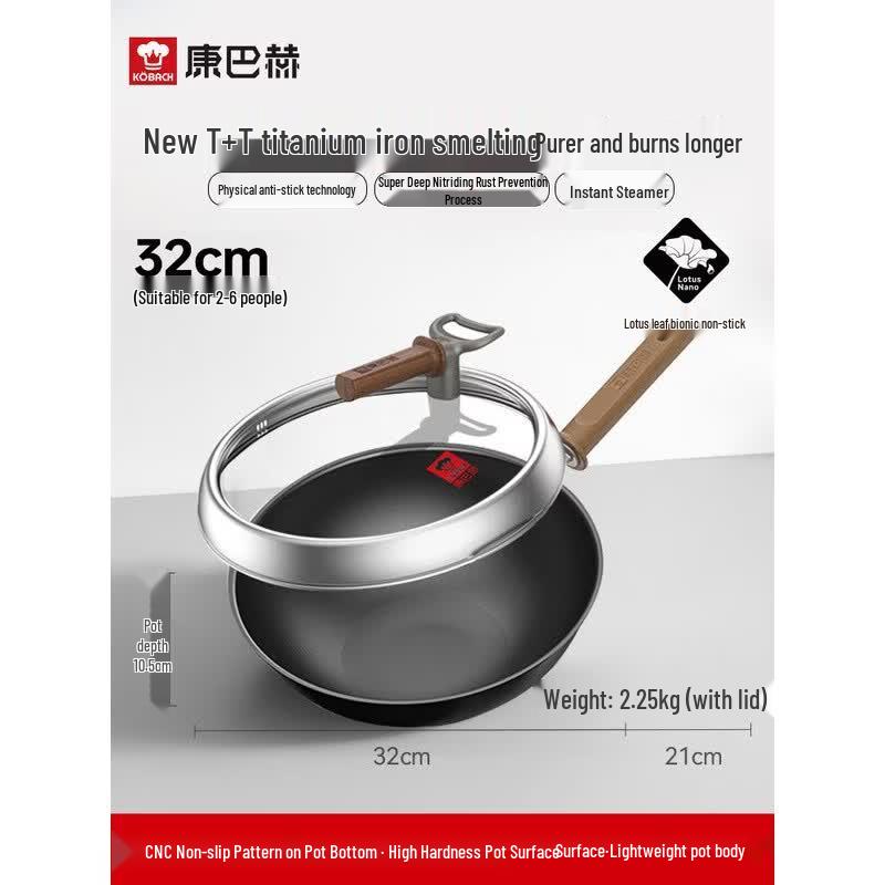 KOBACH 32cm Uncoated Titanium Wok