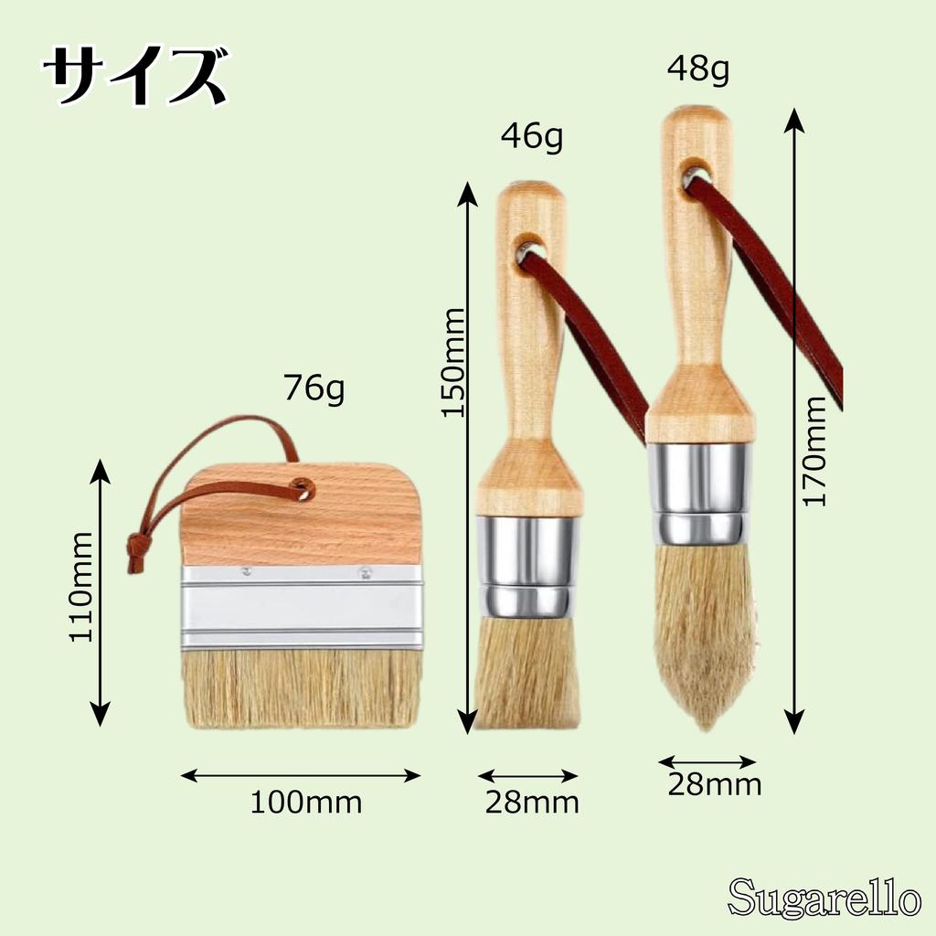 Sugarello Paint Wall Art Paint Stencil Gouache Oil Painting Painting Design Decorative Set of 3 Brushes, Brushes, Brushes, Brushes, Painting, Brushes,