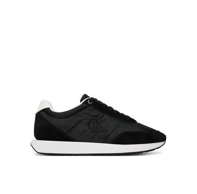 Retro Runner Lace Up Nylon Mg Sneakers