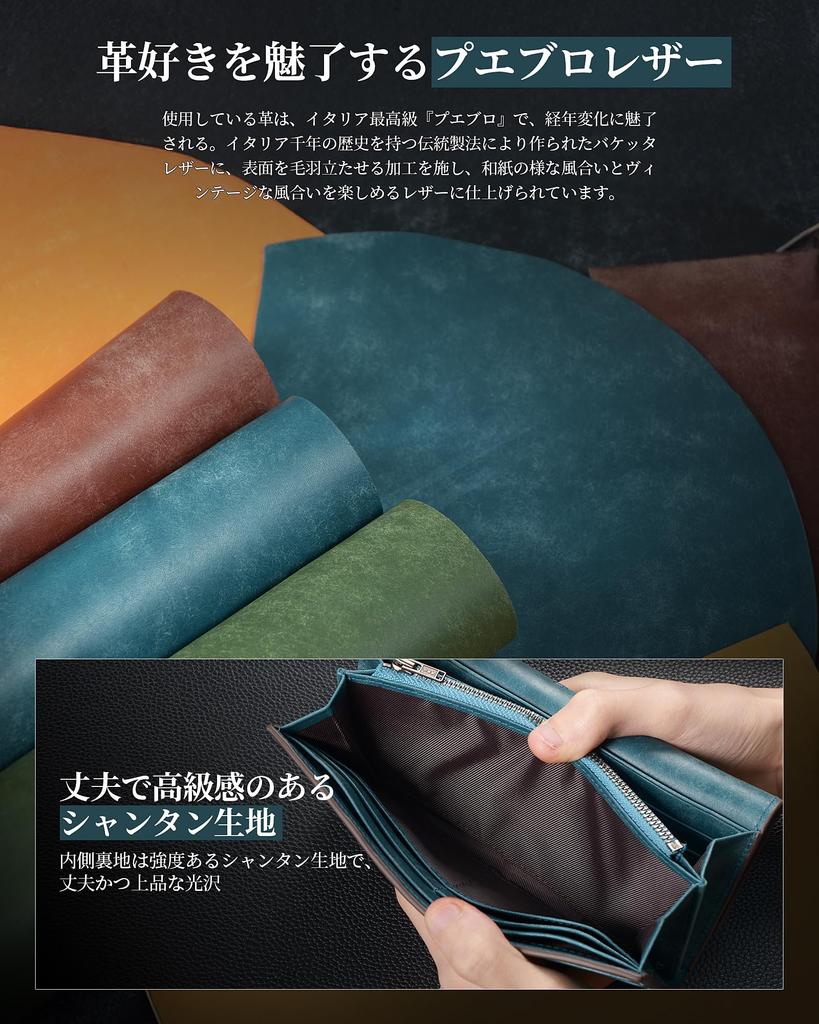 Wallet Long Wallet Pueblo Leather Genuine Leather Made in Japan Small Long Wallet Large Capacity Cover Type 12 Cards YKK Zipper Money Luck Present
