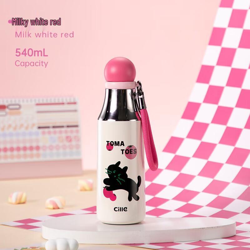 Cille 540ml Women s Stainless Steel Insulated Straw Cup