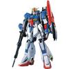 PG Mobile Suit Z Gundam MSZ-006 Zeta 1/60 Scale Color-separated Plastic Model.