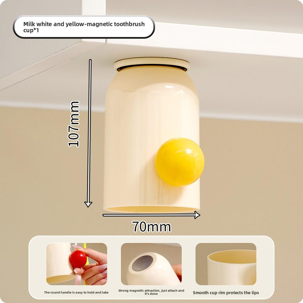Magnetic Toothbrush Holder Set With Toothpaste Dispenser For Wall Mount Bathroom Organization