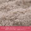 Nishikawa Newmine Gets Fluffier with Each TT99220620 Hairband, 8x22cm, Washable, 100% Cotton, Wash, Imabari-made, Beige,