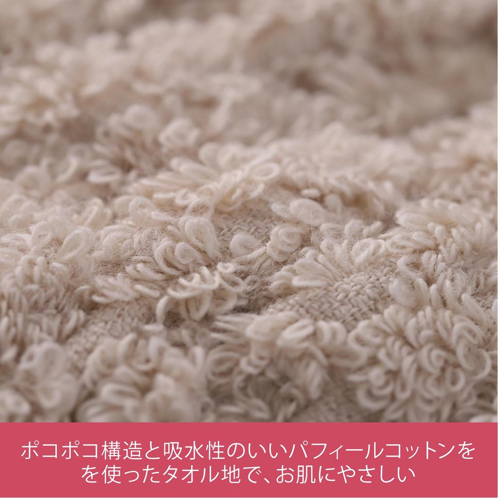 Nishikawa Newmine Gets Fluffier with Each TT99220620 Hairband, 8x22cm, Washable, 100% Cotton, Wash, Imabari-made, Beige,