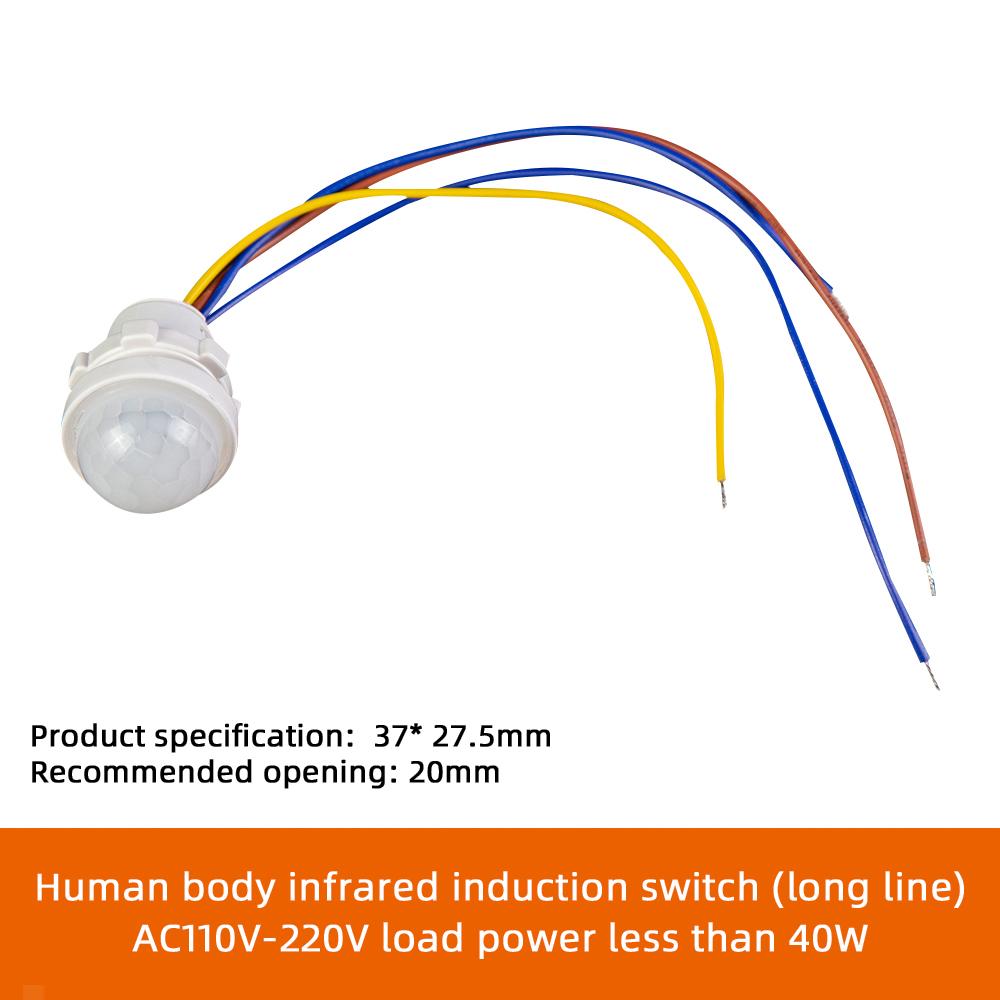 110V 220V Infrared PIR Sensor Switch Time Delay Switch Wall Motion LED Light Switch IR PIR Motion Sensor Detector Outdoor