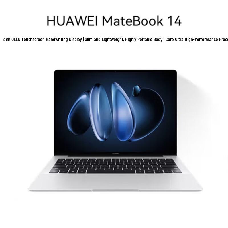 Huawei MateBook 14 Core Ultra OLED Laptop (CN version)