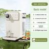 Supor 3L Instant Hot Water Dispenser with Digital Temperature Control