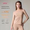 Aimer "Little Heater" Women's Thermal Underwear Set