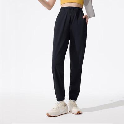 Women's Ultra-Cool Cuffed Sun Protection Pants AL845