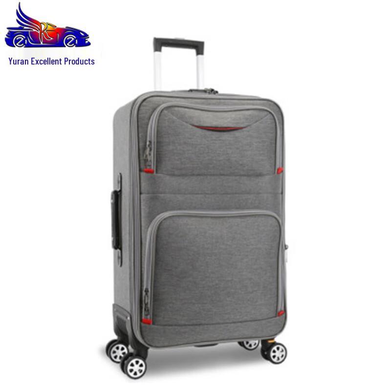 Yuran Youpin Oxford Cloth Travel Luggage with Password Lock (Model 518)
