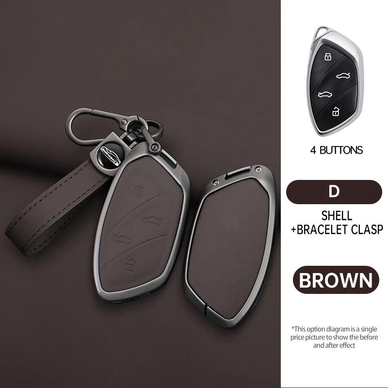 Zinc AlloyCar Key Case Cover Shell For Roewe RX5 I6 I5 RX3 RX8 ERX5 Ang MG ZS EV MG6 EZS HS EHS MARVEL X MARVEL R Electric 2021