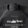 400g Heavyweight Pure White Long-Staple Cotton Summer Short-Sleeve Loose Crew Neck Base Layer T-Shirt
