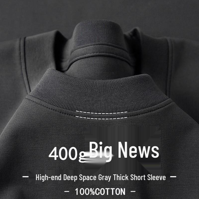 400g Heavyweight Pure White Long-Staple Cotton Summer Short-Sleeve Loose Crew Neck Base Layer T-Shirt