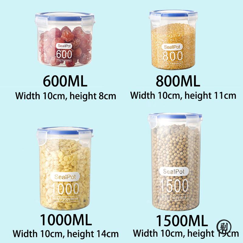 Sealed Storage Box Transparent Kitchen Food Grain Organizer Storage Tank Plastic Large Capacity Moisture-proof Sealed Jars