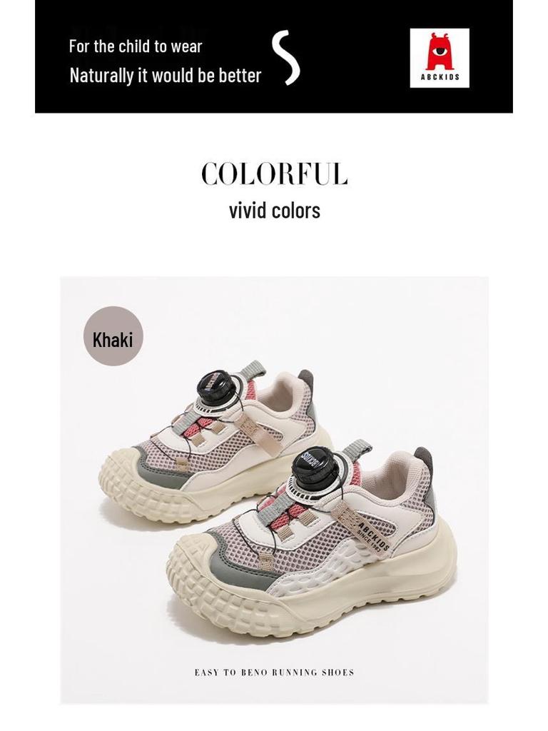 ABC Kids 6837 Children's Sneakers: Soft Sole, Rotating Button, Casual Shoes for Boys & Girls - Spring & Autumn 2025 Collection