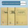 Thickened Kraft Paper Pinyin Notebook for Kindergarten & Primary Students - A5, Big Field Writing, First Grade Special