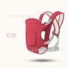 Ergonomic Baby Carrier Infants 0-36 Months Dual Shoulder Adjustable Cross Carry Front Back Backpack Style