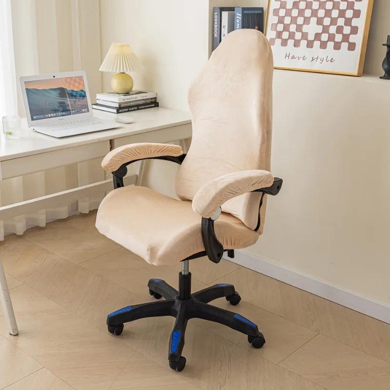 Herní křeslo Elastický potah sedadla Sametový Proti znečištění Ochranný potah na kancelářskou židli Strečový potah na židli Počítačová Esports židle