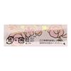 Kose ESPRIQUE Eclat Esprique Eclat Brightness Lasting Pact EX OC405e Ocher 9.3g (x 1)