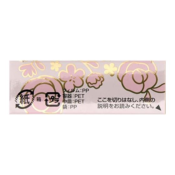 Kose ESPRIQUE Eclat Esprique Eclat Brightness Lasting Pact EX OC405e Ocher 9.3g (x 1)