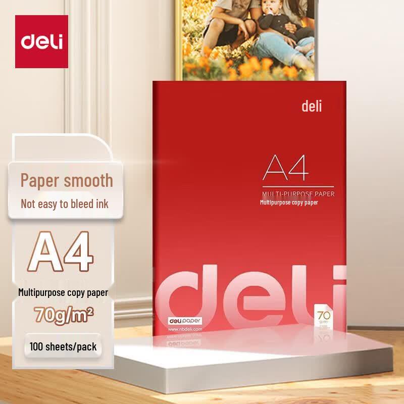 Deli A4 70g Printing Paper