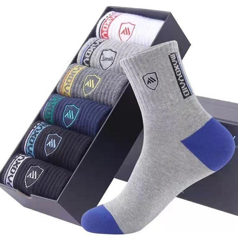 Men's Trendy Breathable Cotton Socks - All-Season Sweat-Absorbent Sports Socks