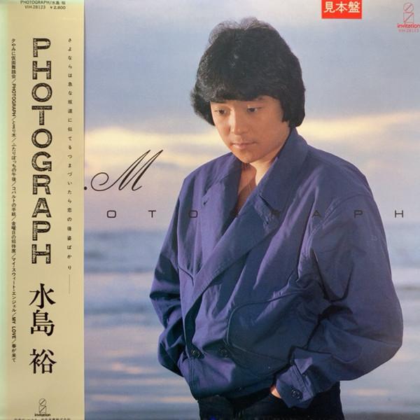 

LP Record YU MIZUSHIMA - Photograph VIH28123 Invitation 1983 Japan Obi Soul/Funk Used