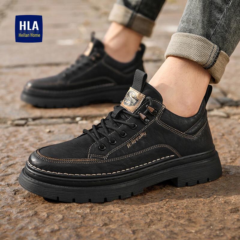 HLA Men's F339 Retro Outdoor Casual Shoes