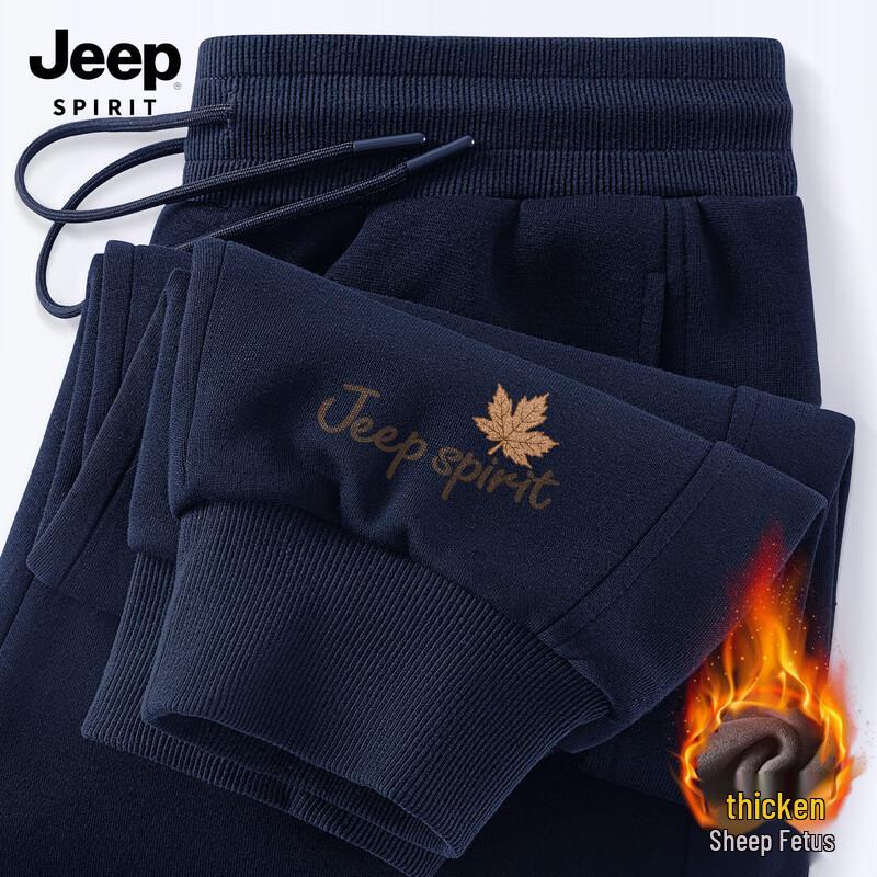 JEEP SPIRIT Men's Fleece-Lined Winter Jogger Sweatpants
