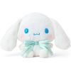 Sanrio Cinnamoroll Plush Toy Logo Ribbon Character Award 2nd Edition Age 3 and Up 747319