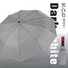 Three-fold automatic umbrella folding umbrella British style male solid wood plaid fabric umbrella