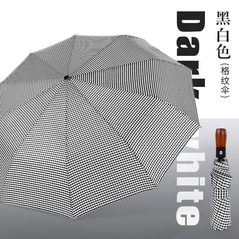 Three-fold automatic umbrella folding umbrella British style male solid wood plaid fabric umbrella