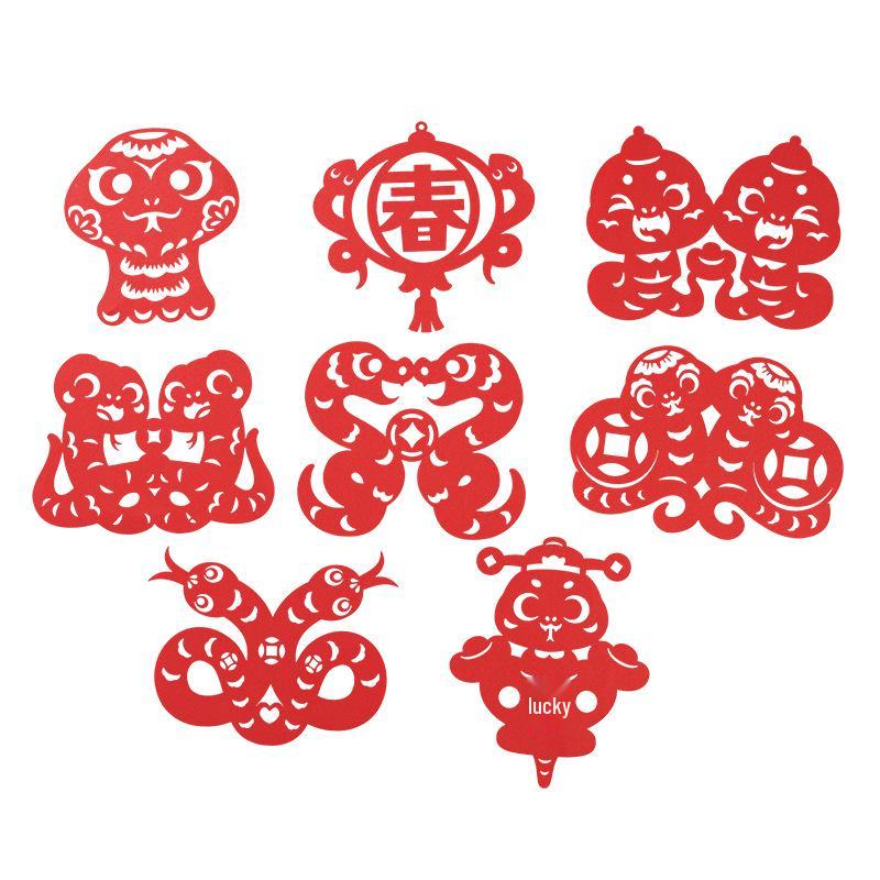 2025 Year of the Snake DIY Paper Cut Window Flowers for Kindergarten Spring Festival Decoration