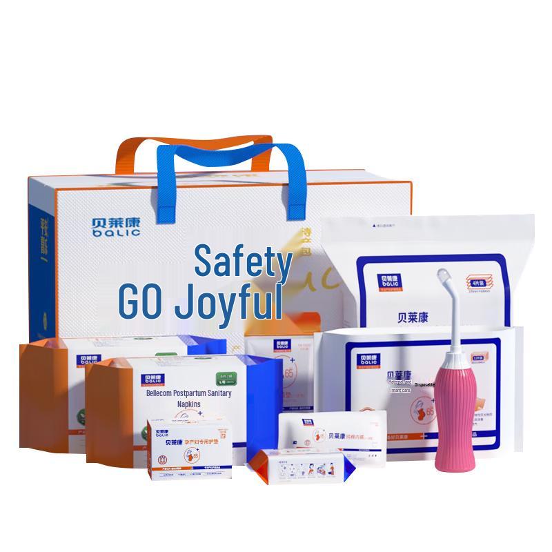 

Belaikang Maternity Hospital Admission Postpartum Care Kit