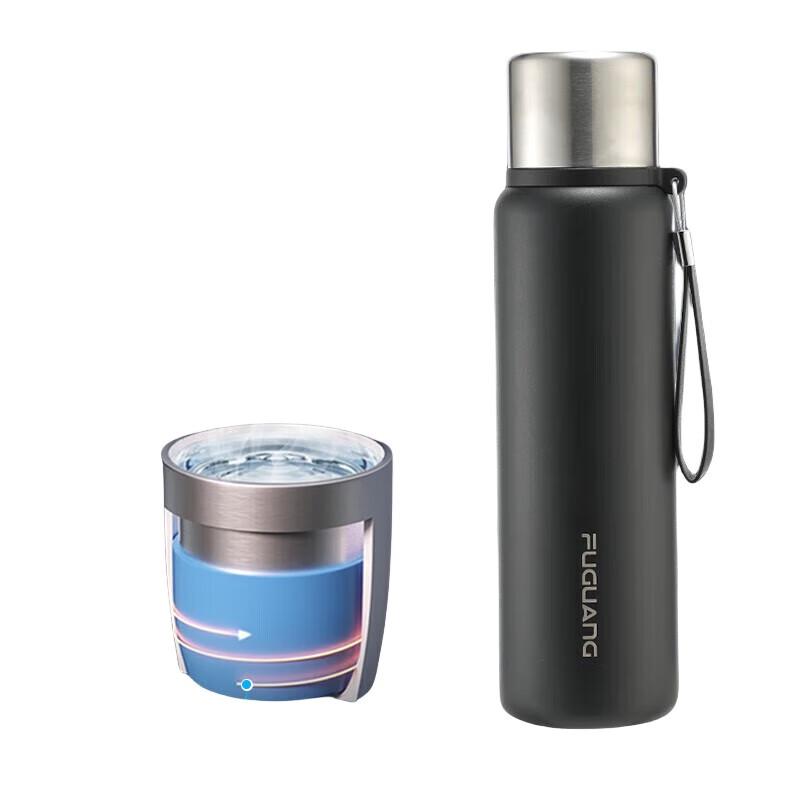 FUGUANG 800ml Smart Temperature Control Stainless Steel Thermos