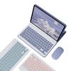 Bluetooth Keyboard Case for VivoPad 2 11 Inch with Mouse Air Cover Compatible with iQOO 12 1 Protective Shell